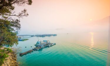 HOLIDAYS IN TAIWAN 4D3N IN 6 CITIES